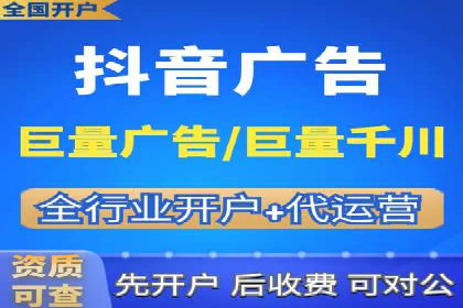 专业SEM托管服务，案例解读SEO优化策略